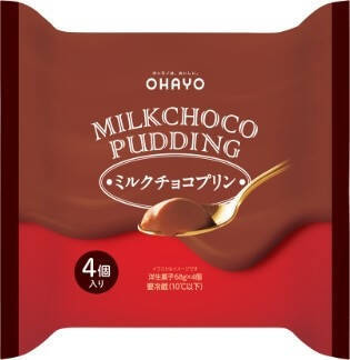 チョコ味カップデザートのおすすめTOP3！