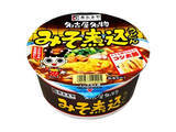 「【2026年5月第1週】カップうどん・そばランキング1位はどん兵衛きつねうどん！新商品・急上昇続々まとめ」の画像10
