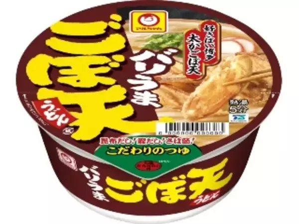 「【2026年5月第1週】カップうどん・そばランキング1位はどん兵衛きつねうどん！新商品・急上昇続々まとめ」の画像