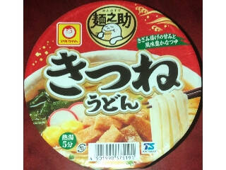 【2026年5月第1週】カップうどん・そばランキング1位はどん兵衛きつねうどん！新商品・急上昇続々まとめ