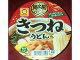 「【2026年5月第1週】カップうどん・そばランキング1位はどん兵衛きつねうどん！新商品・急上昇続々まとめ」の画像15