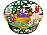 「【2026年5月第1週】カップうどん・そばランキング1位はどん兵衛きつねうどん！新商品・急上昇続々まとめ」の画像2