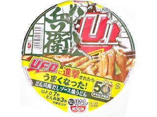 【2026年5月第1週】カップうどん・そばランキング1位はどん兵衛きつねうどん！新商品・急上昇続々まとめ