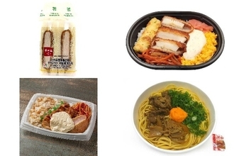 今週新発売の甘辛まとめ！『九州産華味鳥チキンカツサンド　和風醤油だれ』、『イカフライタルタルソース御飯』など♪