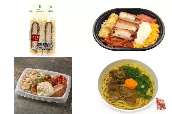 今週新発売の甘辛まとめ！『九州産華味鳥チキンカツサンド　和風醤油だれ』、『イカフライタルタルソース御飯』など♪