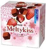 「今週新発売のいちご味まとめ！『カントリーマアム　あまおう苺ショコラ』、『ミルキー　苺＆ピスタチオ』など♪」の画像9