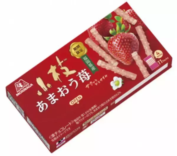 「今週新発売のチョコレート味まとめ！『ザ・クレープ　チョコ＆チョコ』、『チョコフレーク　雪雲ホワイト』など♪」の画像