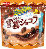 「今週新発売のチョコレート味まとめ！『ザ・クレープ　チョコ＆チョコ』、『チョコフレーク　雪雲ホワイト』など♪」の画像6