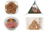 「今週新発売の甘辛まとめ！『たれカツ丼』、『味付海苔おにぎり　梅おかか』など♪」の画像1