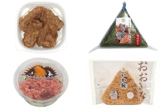 今週新発売の甘辛まとめ！『たれカツ丼』、『味付海苔おにぎり　梅おかか』など♪