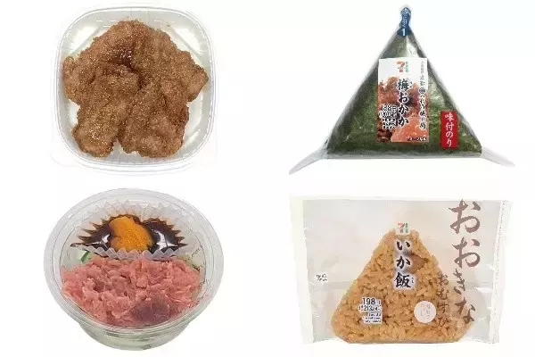 今週新発売の甘辛まとめ！『たれカツ丼』、『味付海苔おにぎり　梅おかか』など♪