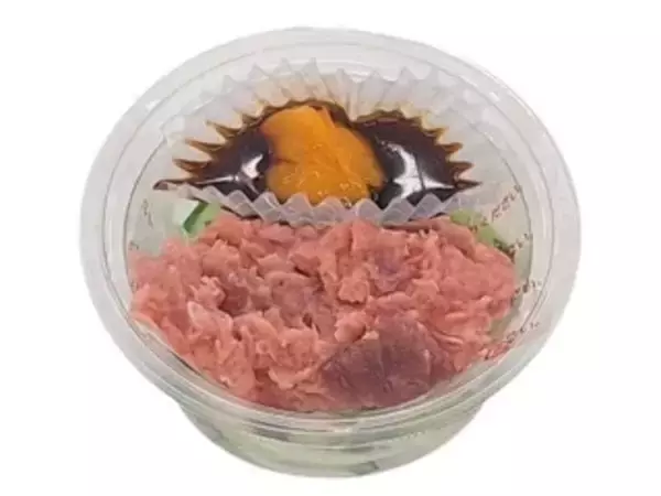 「今週新発売の甘辛まとめ！『たれカツ丼』、『味付海苔おにぎり　梅おかか』など♪」の画像