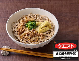 今週新発売の甘辛まとめ！『たれカツ丼』、『味付海苔おにぎり　梅おかか』など♪