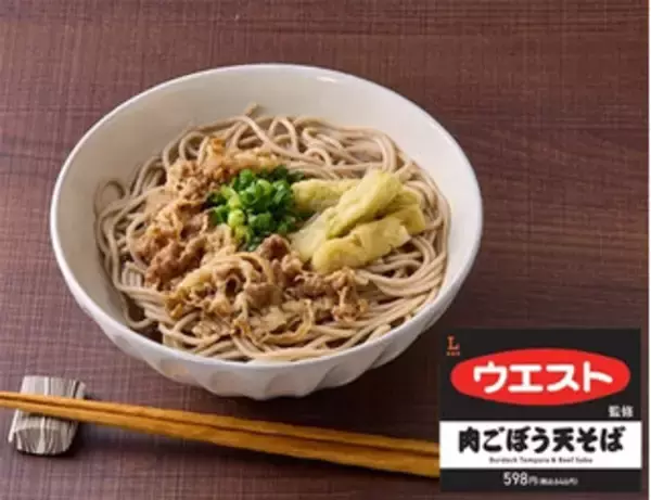 「今週新発売の甘辛まとめ！『たれカツ丼』、『味付海苔おにぎり　梅おかか』など♪」の画像