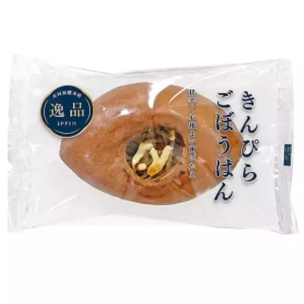 「今週新発売の甘辛まとめ！『たれカツ丼』、『味付海苔おにぎり　梅おかか』など♪」の画像