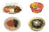 「今週新発売の和風食品まとめ！『北海道名物ラーメンサラダ　タレザンギ』、『赤い天ぷら三昧うどんでか盛』など♪」の画像1
