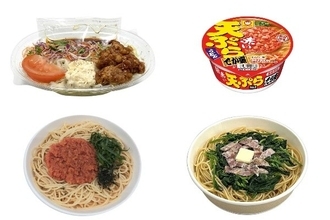 今週新発売の和風食品まとめ！『北海道名物ラーメンサラダ　タレザンギ』、『赤い天ぷら三昧うどんでか盛』など♪