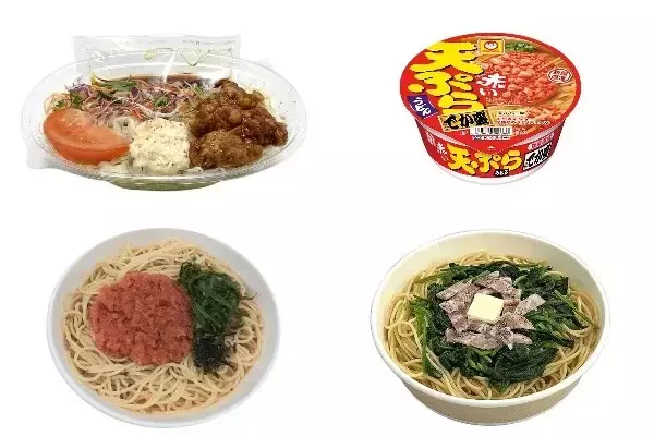 今週新発売の和風食品まとめ！『北海道名物ラーメンサラダ　タレザンギ』、『赤い天ぷら三昧うどんでか盛』など♪