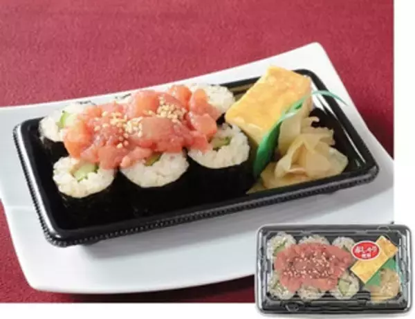 「今週新発売の寿司」の画像