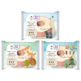 「今週新発売の生クリームまとめ！『生ドーナツ　カスタードホイップ』、『ショコラクッキーサンド』など♪」の画像5