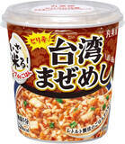 「今週新発売のそぼろまとめ！『鮭と玉子そぼろおむすび』、『ビビンバ風押麦サラダ』など♪」の画像5