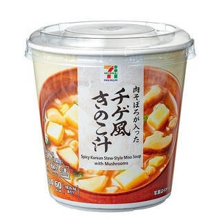 今週新発売のそぼろまとめ！『鮭と玉子そぼろおむすび』、『ビビンバ風押麦サラダ』など♪