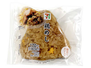 今週新発売のそぼろまとめ！『鮭と玉子そぼろおむすび』、『ビビンバ風押麦サラダ』など♪