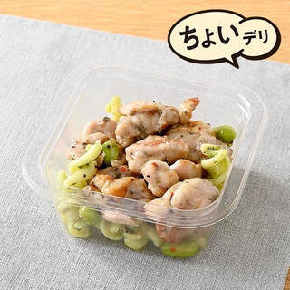 今週新発売のパスタまとめ！『チーズの虜　焼きナポリタン』、『トマトと生ハムのバジルパスタサラダ』など♪