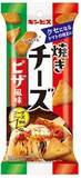 「今週新発売の濃厚な食べものまとめ！『爆盛りの名店　らー麺土俵鶴嶺峰監修　濃厚魚介豚骨らー麺』、『堅あげポテト　北海道バターしょうゆ味』など♪」の画像10