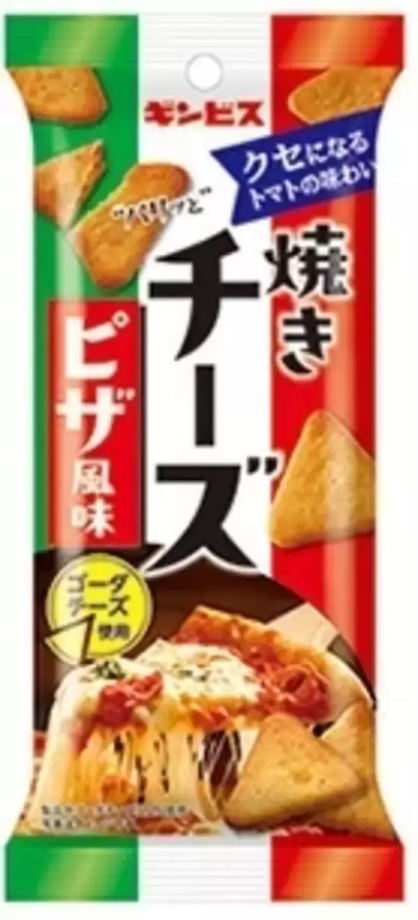 「今週新発売の濃厚な食べものまとめ！『爆盛りの名店　らー麺土俵鶴嶺峰監修　濃厚魚介豚骨らー麺』、『堅あげポテト　北海道バターしょうゆ味』など♪」の画像
