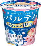 「今週新発売の濃厚な食べものまとめ！『爆盛りの名店　らー麺土俵鶴嶺峰監修　濃厚魚介豚骨らー麺』、『堅あげポテト　北海道バターしょうゆ味』など♪」の画像14