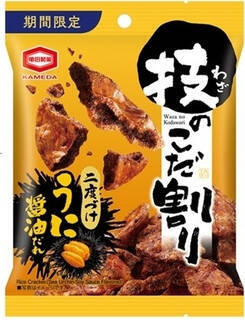 今週新発売の濃厚な食べものまとめ！『爆盛りの名店　らー麺土俵鶴嶺峰監修　濃厚魚介豚骨らー麺』、『堅あげポテト　北海道バターしょうゆ味』など♪