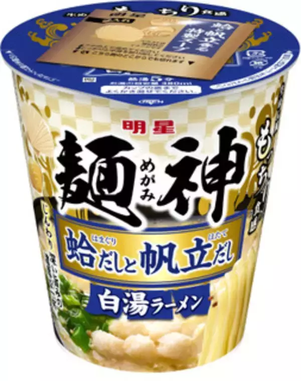 「今週新発売の濃厚な食べものまとめ！『爆盛りの名店　らー麺土俵鶴嶺峰監修　濃厚魚介豚骨らー麺』、『堅あげポテト　北海道バターしょうゆ味』など♪」の画像