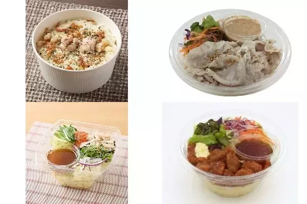 今週新発売のパスタまとめ！『チキンクリームスープパスタ』、『ごまポン酢の豚しゃぶパスタサラダ』など♪