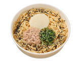 「今週新発売のパスタまとめ！『チキンクリームスープパスタ』、『ごまポン酢の豚しゃぶパスタサラダ』など♪」の画像11