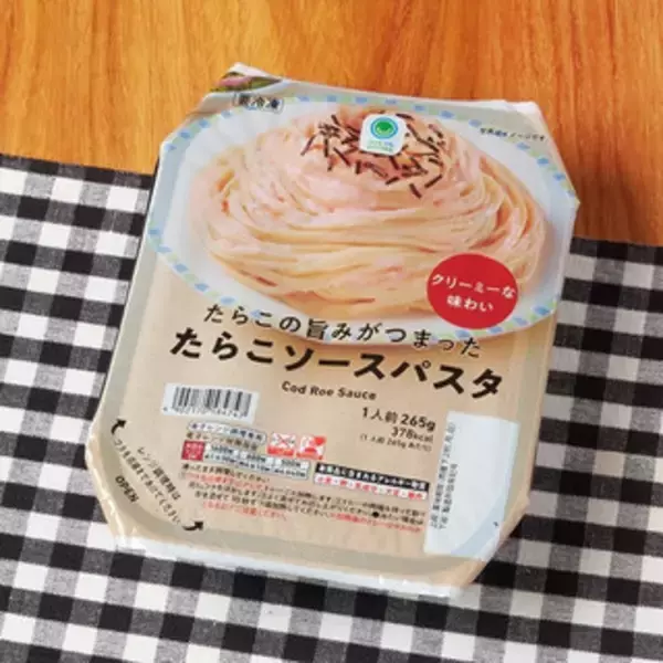 「今週新発売のパスタまとめ！『チキンクリームスープパスタ』、『ごまポン酢の豚しゃぶパスタサラダ』など♪」の画像