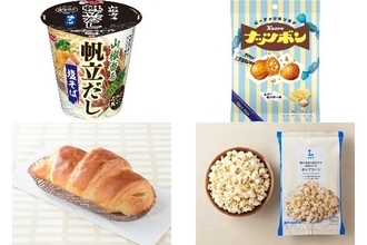 今週新発売の塩味まとめ！『山椒香る　帆立だし塩そば』、『ナッツボン　塩バター味』など♪