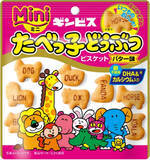 「今週新発売の塩味まとめ！『山椒香る　帆立だし塩そば』、『ナッツボン　塩バター味』など♪」の画像10