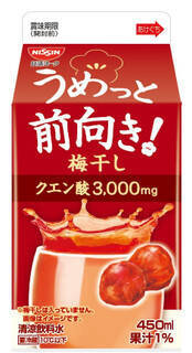 今週新発売の塩味まとめ！『山椒香る　帆立だし塩そば』、『ナッツボン　塩バター味』など♪