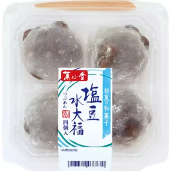 「今週新発売の塩味まとめ！『山椒香る　帆立だし塩そば』、『ナッツボン　塩バター味』など♪」の画像