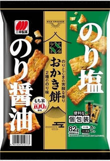 今週新発売の塩味まとめ！『山椒香る　帆立だし塩そば』、『ナッツボン　塩バター味』など♪