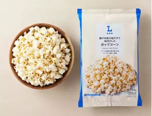 「今週新発売の塩味まとめ！『山椒香る　帆立だし塩そば』、『ナッツボン　塩バター味』など♪」の画像