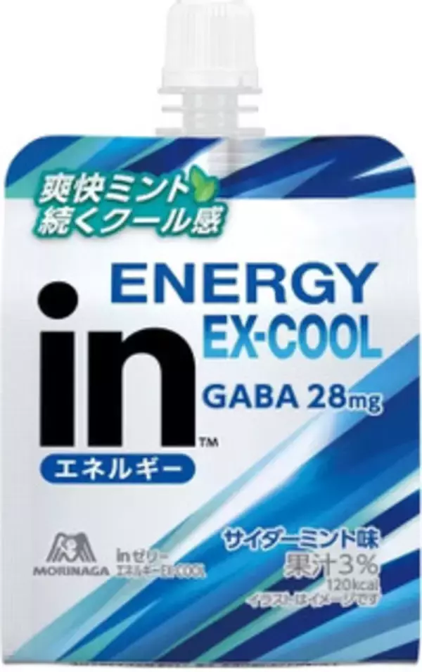 「今週新発売のミントまとめ！『ミニカップ　ショコラミント　エクストラ』、『爽快ミント香るチョコミントクランチ』など♪」の画像