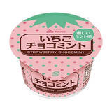 「今週新発売のミントまとめ！『ミニカップ　ショコラミント　エクストラ』、『爽快ミント香るチョコミントクランチ』など♪」の画像9