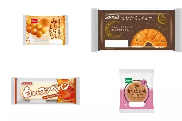 今週新発売の菓子パン