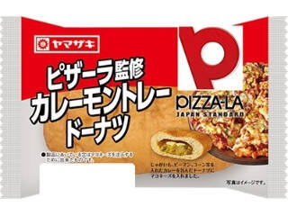 【2026年5月第3週】惣菜パンランキング1位はじゃがマヨネーズパン！新商品・急上昇商品まとめ