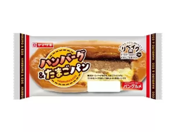 「【2026年5月第3週】惣菜パンランキング1位はじゃがマヨネーズパン！新商品・急上昇商品まとめ」の画像