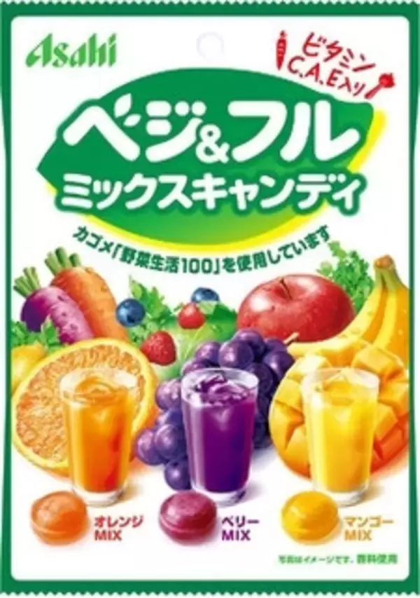 「今週新発売のフルーツまとめ！『クリーミーストロベリーラテ』、『クリーミーバナナラテ』など♪」の画像