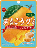 「今週新発売のフルーツまとめ！『クリーミーストロベリーラテ』、『クリーミーバナナラテ』など♪」の画像13