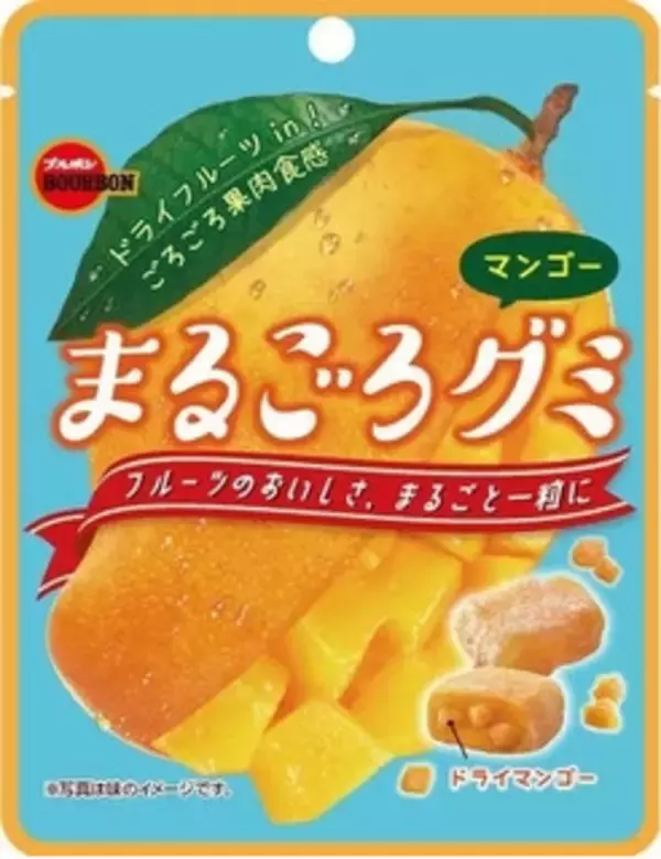 「今週新発売のフルーツまとめ！『クリーミーストロベリーラテ』、『クリーミーバナナラテ』など♪」の画像